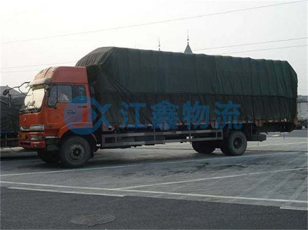 清远到南平物流公司几天可以到